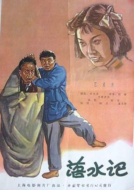 在线电影一区二区三区