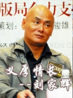 日韩亚色